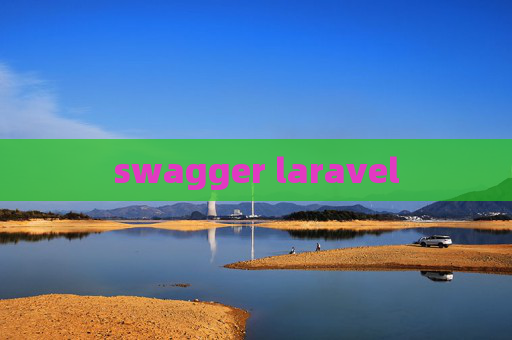 swagger laravel